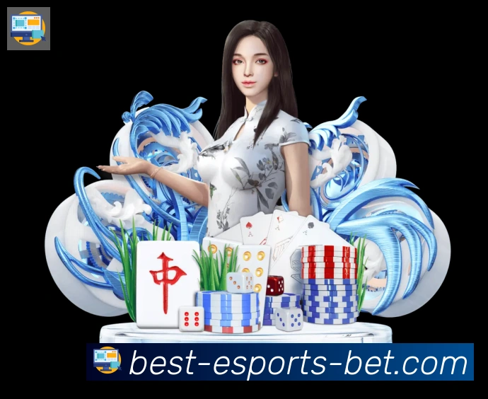 DOTA竞猜荣誉